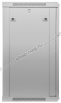 Коммутационные шкафы и стойки