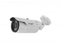 Longse LBS40S200 - Уличная цилиндрическая IP-видеокамера 2Мп 6мм