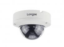 Longse LMDFS200 - Уличная купольная IP-видеокамера 2Мп 2.8мм