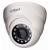 Dahua DH-HAC-HDW1000MP-0280B-S3 - Купольная (Dome) 4-х форматная антивандальная HDCVI/HDTVI/AHD/PAL960H камера, 720p, фиксированный объектив 2.8мм, ИК до 30м