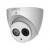 Dahua DH-HAC-HDW2401EMP-A-0280B - HDCVI купольная мини камера 4Мп, WDR 120дБ, 2.8мм, встр. микр., ИК до 30м, 12В