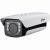 Dahua DHI-ITC237-PU1B-L - 2Мп Full HD WDR видеокамера доступа и ANPR, поток H.265, диодная подсветка, вариообъектив 5-50мм, дистанция наблюдения 4-40м