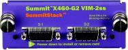 Модуль для коммутаторов Extreme X460-G2 серии c 2 портами SummitStack (CX4)