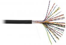 NETLAN EC-UU025-5-PE-BK-3 - 305м, кабель витая пара U/UTP 25 пар, Кат.5 (Класс D), 100МГц, одножильный, BC (чистая медь), внешний, PE до -40C, черный