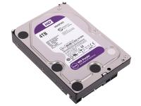 Жесткие диски WD Purple специально разработаны для круглосуточной эксплуатации в системах видеонаблюдения высокой четкости. При рабочей нагрузке до 180 ТБ/год и поддержке до 64 камер накопители WD Purple являются оптимальным выбором для систем наблюдения