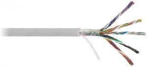 NIKOMAX NKL 5110A-GY - 305м, кабель вита пара NIKOLAN U/UTP 25 пар, Кат.5 (Класс D), 100МГц, одножильный, BC (чистая медь), 24AWG (0.50мм), внутренний, PVC нг(А), серый