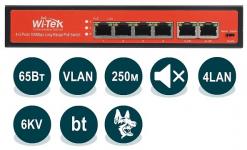 Wi-Tek WI-PS205 (v2) - Неуправляемый коммутатор с функцией PoE, 1x 802.3bt  100Base-TX + 3x 802.3at/af 100Base-TX + 2x 100Base-TX, 65Вт, Watchdog купить в Казани 	Неуправляемый коммутатор WI-PS205 с функцией PoE (Power over Ethernet), применяется в инсталля