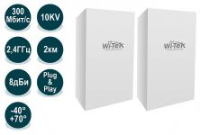 Wi-Tek WI-CPE111-KIT - Комплект беспроводных точек доступа 2.4ГГц, 8дБи, 20дБа, MIMO 2x2, Passive PoE 24V