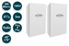 Wi-Tek WI-CPE511-KIT - Комплект беспроводных точек доступа 5ГГц, 16дБи, 23дБм, MIMO 2x2, Passive PoE 24V купить в Казани 	Комплект беспроводных точек доступа WI-CPE511-KIT - это бюджетное решение для органи