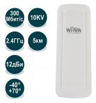 Wi-Tek WI-CPE211 - Точки доступа 2.4ГГц, 12дБи, 27дБм, MIMO 2x2, Passive PoE 24V