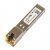 MikroTik S-RJ01 - RJ45 SFP 10/100/1000M copper module